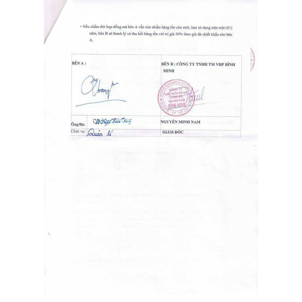 [Quà] Gel tẩy tế bào chết từ Tảo Xoắn và Vitamin C HATSUMI PEELING GEL | BigBuy360 - bigbuy360.vn