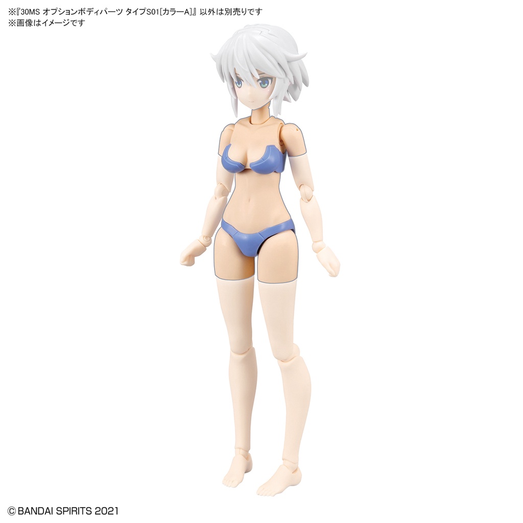 Mô hình Phụ kiện Bandai 30MS Option Body Parts Type S01  1/144