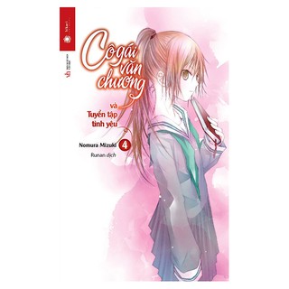 Cô gái văn chương và tuyển tập tình yêu (Tập 4)