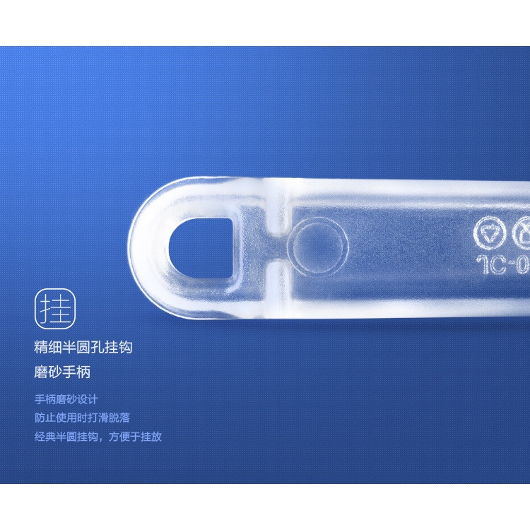 Xẻng dụng cụ xúc súc đá các loại hạt cafe bột  bằng nhựa trong suốt đa năng tiện dụng thiết kế độc đáo