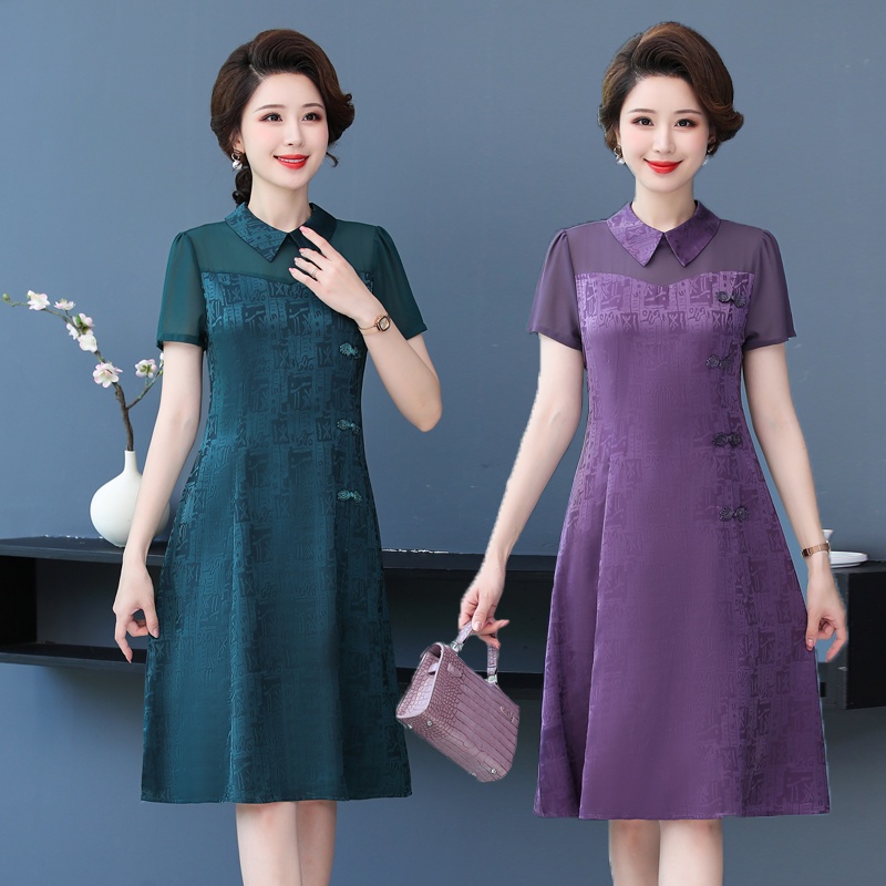 Đầm Dự Tiệc Tay Ngắn Phong Cách Phương Tây Thời Trang Mùa Hè Mới Dành Cho Phụ Nữ Trung Niên 2022