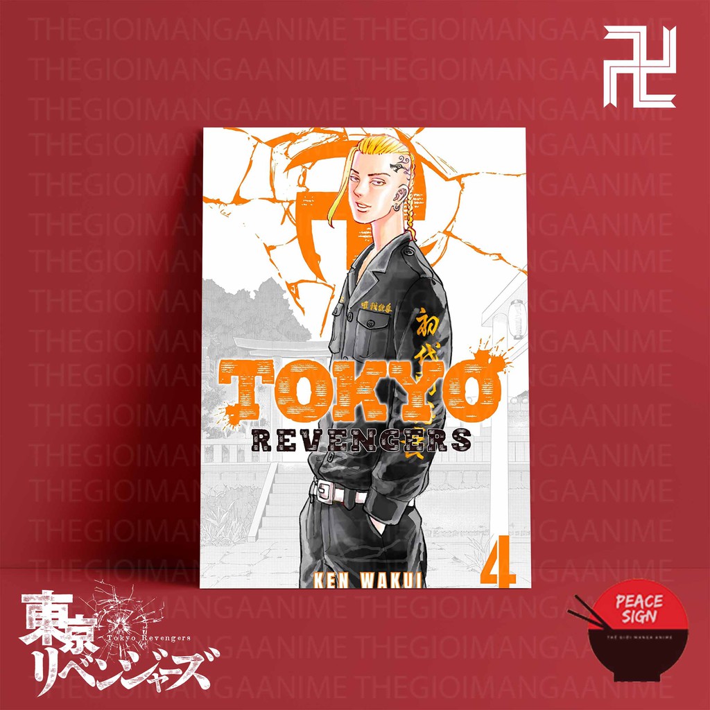 Tấm Poster cao cấp giấy 260gsm TOKYO REVENGERS Kịch Trường Của Takemichi A4 anime chibi ảnh đẹp nhiều mẫu