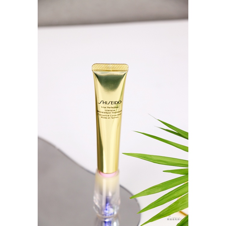 (Hàng Mới Về) Kem Dưỡng Da Mắt Shiseido Yuewei 20ml Chống Nếp Nhăn Và Quầng Thâm