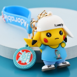 Móc Khóa Hình Pikachu Đáng Yêu