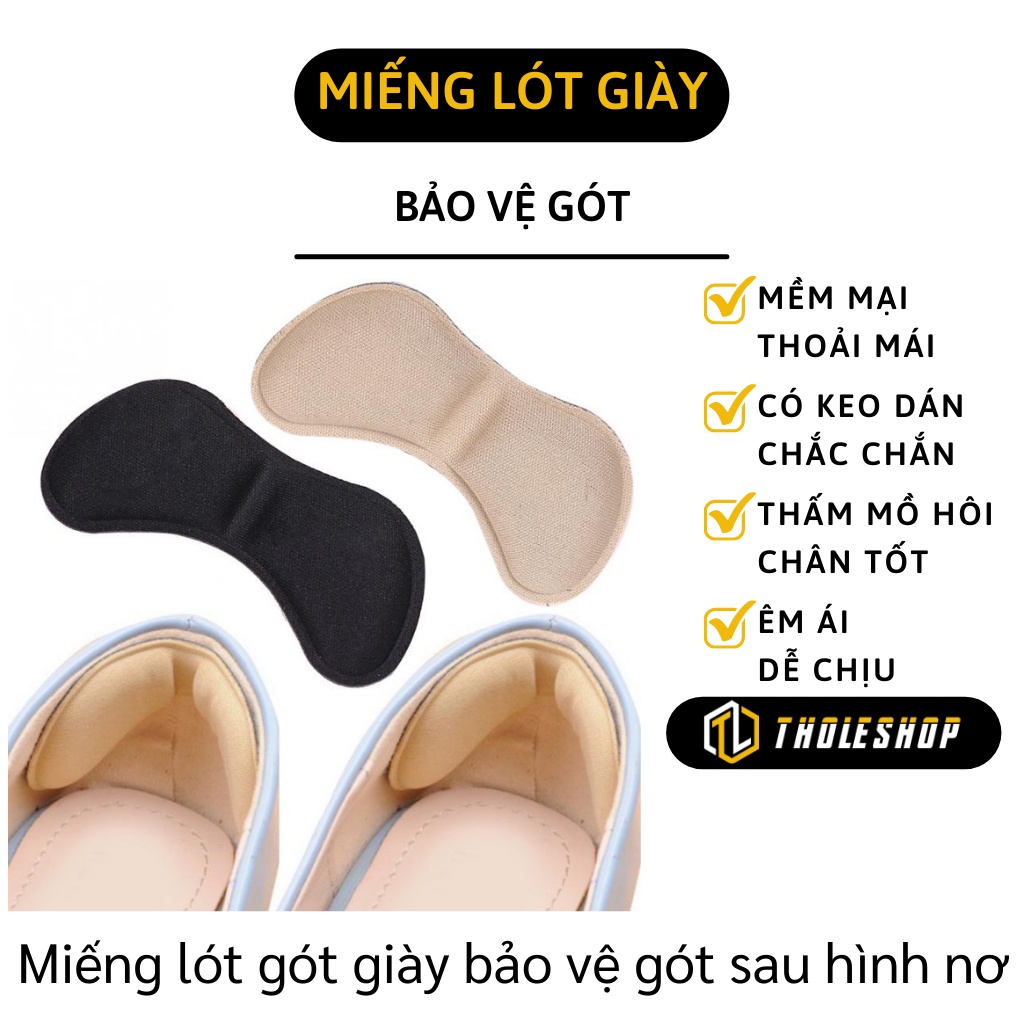 Miếng Lót Giày - Miếng Lót Gót Giày Bảo Vệ Gót Chân, Thấm Mồ Hôi Tốt, Mềm Mại 9539