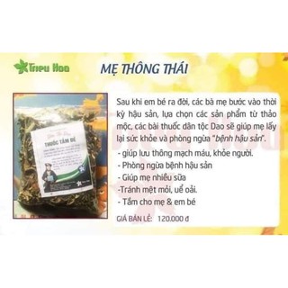 LÁ TẮM DÂN TỘC DAO (dùng cho mẹ sau sinh và bé)