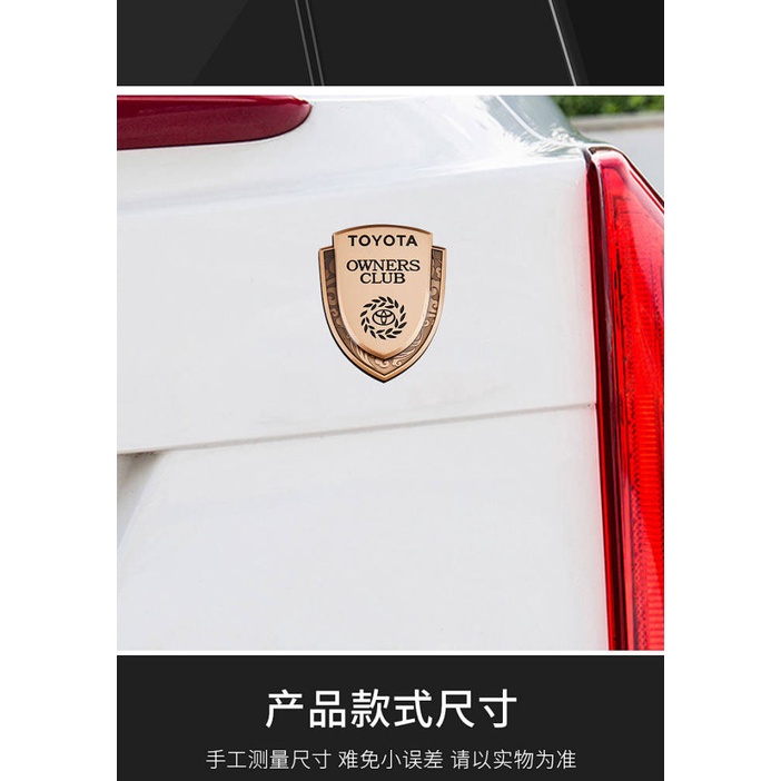 Auto Labeling Exterior Modification Accessories Fender Side Tail Tag Three-Dimensional Metal Personality Creative Body Labeling 9cRB