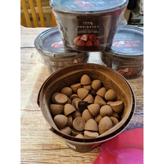 SOCOLA TƯƠI NAMA 🤩