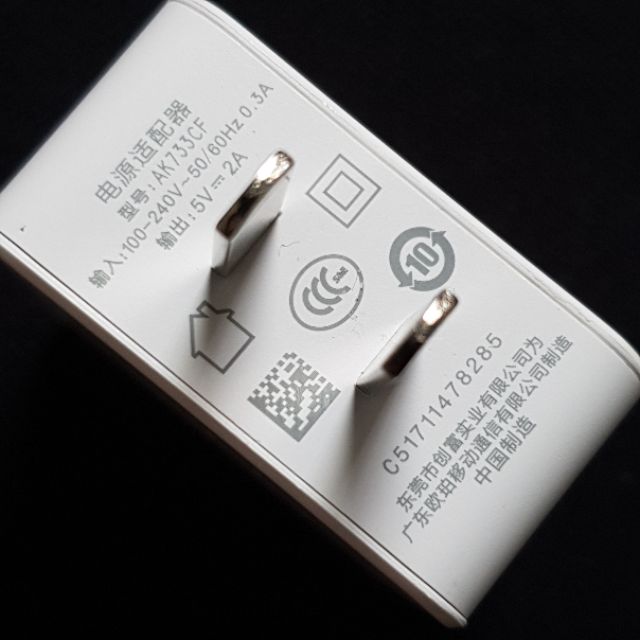 CỦ SẠC OPPO A3S, A5S, A1K, A31, A12, A12E, A15 A15S, A16 A16K, A17 A17K, A5/A9, A16  CHÍNH HÃNG MỚI 100%.