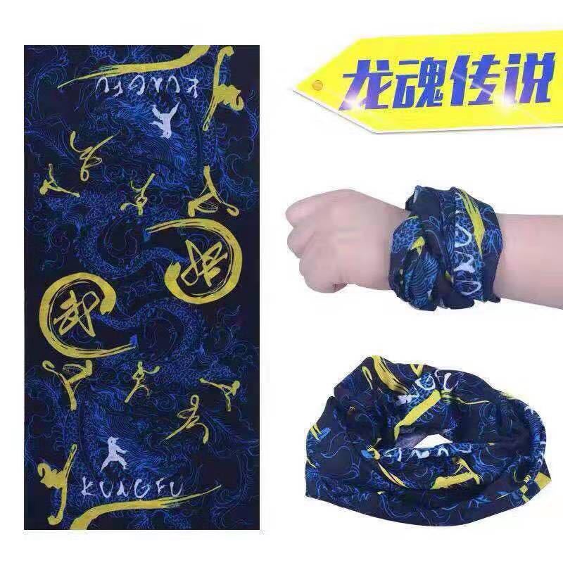 Mosoworld Khăn Choàng Cổ Bandana Chống Nắng Ma Thuật Không Đường May Hình Đầu Lâu Dành Cho Nam Nữ Đi Xe Đạp Ngoài Trời