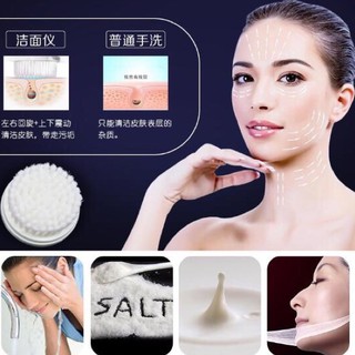 MÁY MASSAGE RỬA MẶT 3IN1