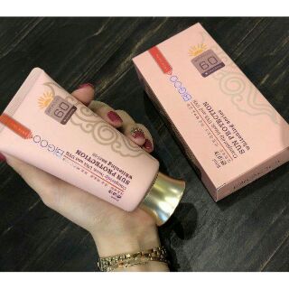 Kem nền chống nắng kháng khuẩn Bigoo