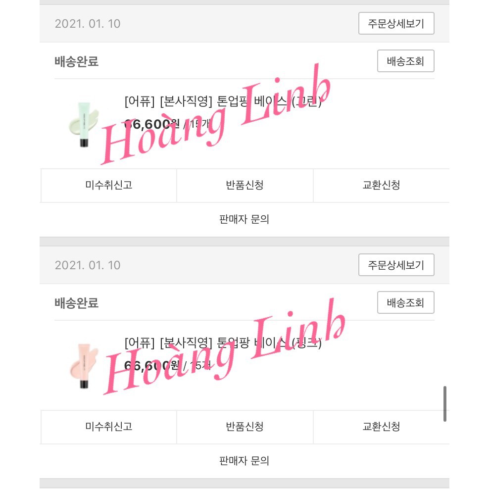 Kem Lót Apieu Tone Up Pang Base | BigBuy360 - bigbuy360.vn