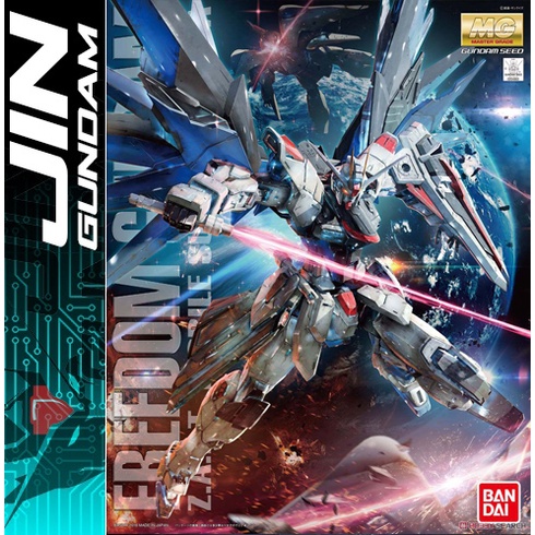 Mô Hình Lắp Ráp Gundam MG 1/100 ZGMF-X10A Freedom 2.0