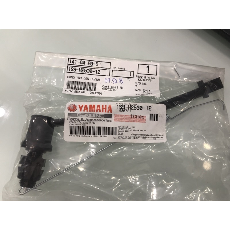 Công tắc đèn phanh chính hãng Yamaha - Yamaha Town Hương Quỳnh