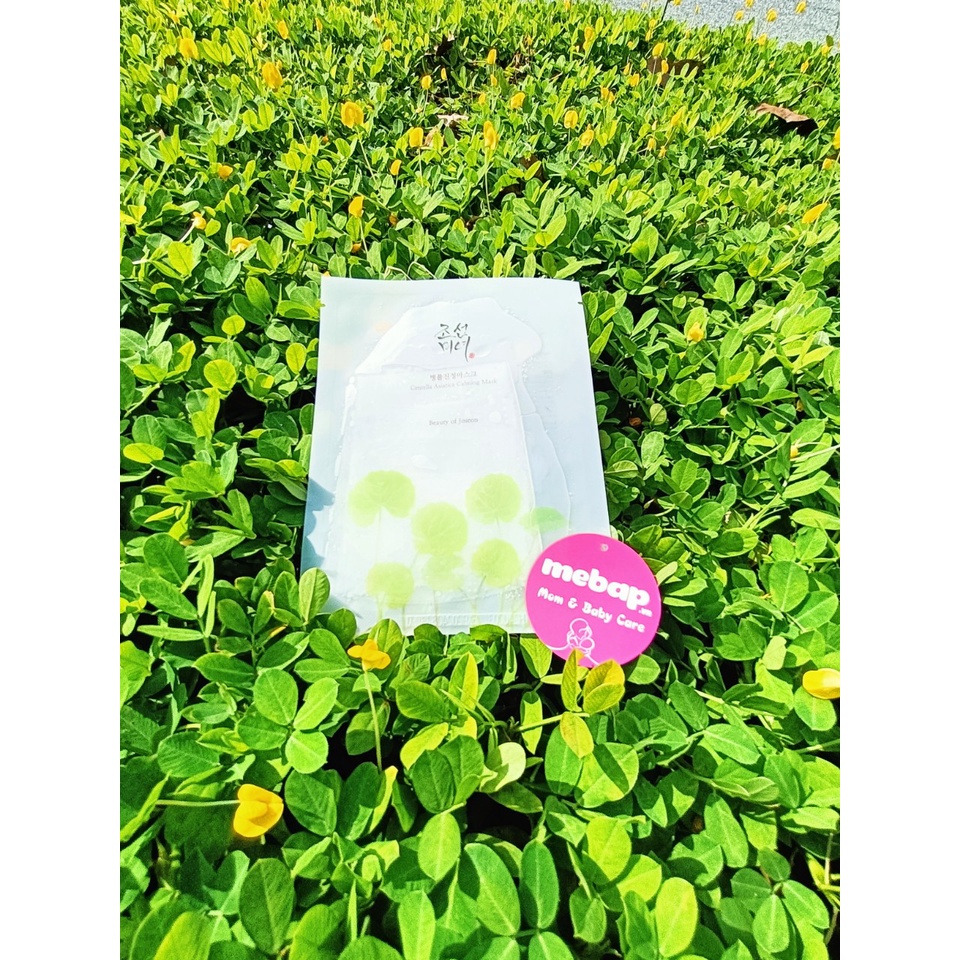 MẶT NẠ RAU MÁ GIẢM THÂM NGỪA MỤN CENTELLA  ASIATICA CALMING MASK 25ML