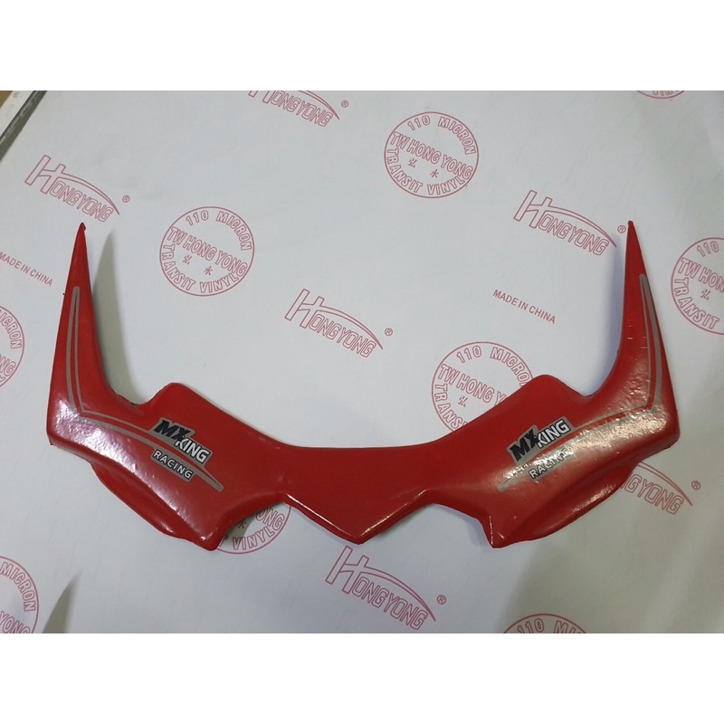 CÁNH GIÓ H2R V2 GẮN CHO XE EXCITER 150