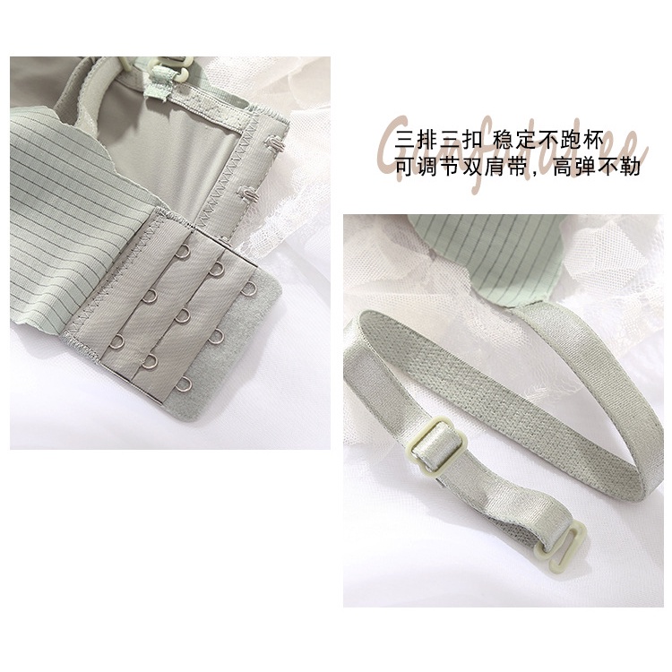 Áo ngực không gọng không đường may | BigBuy360 - bigbuy360.vn