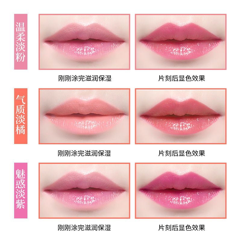 (hàng Mới Về) 1 Set 3 Son Môi Dưỡng Ẩm Lâu Trôi Thay Đổi Màu Sắc Độc Đáo | BigBuy360 - bigbuy360.vn