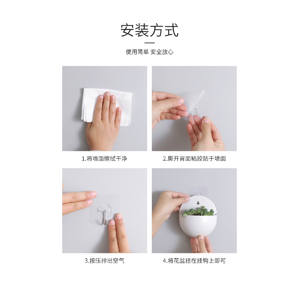 Chậu nhựa treo tường cho cây leo/ hoa/ thủy canh phong cách trang trí nội thất