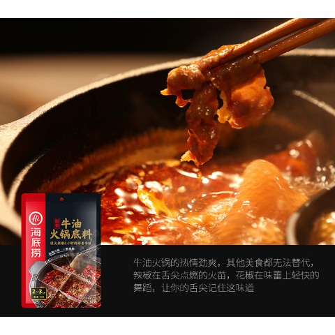 Lẩu Haidilao Đủ Vị Ngon