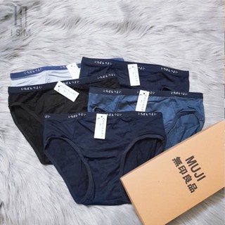 Combo 10 quần sịp nam - mã sp: qn045 hàng nhật