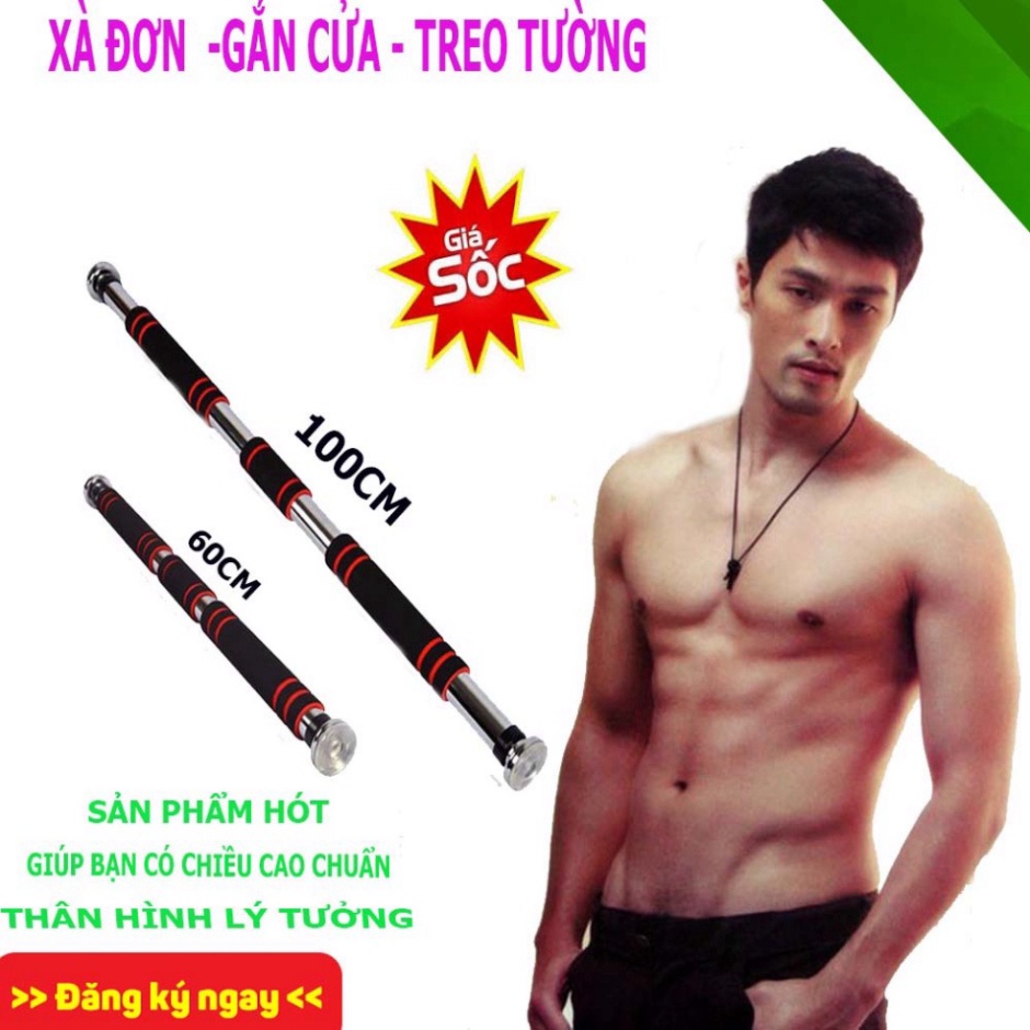 Xà Đơn Gắn Cửa Treo Tường Đa Năng,Xà Đơn Treo Tường, ChấtI nox 304 Không Rỉ Mút Đẹp Hít Chắc Chắn  ,GI