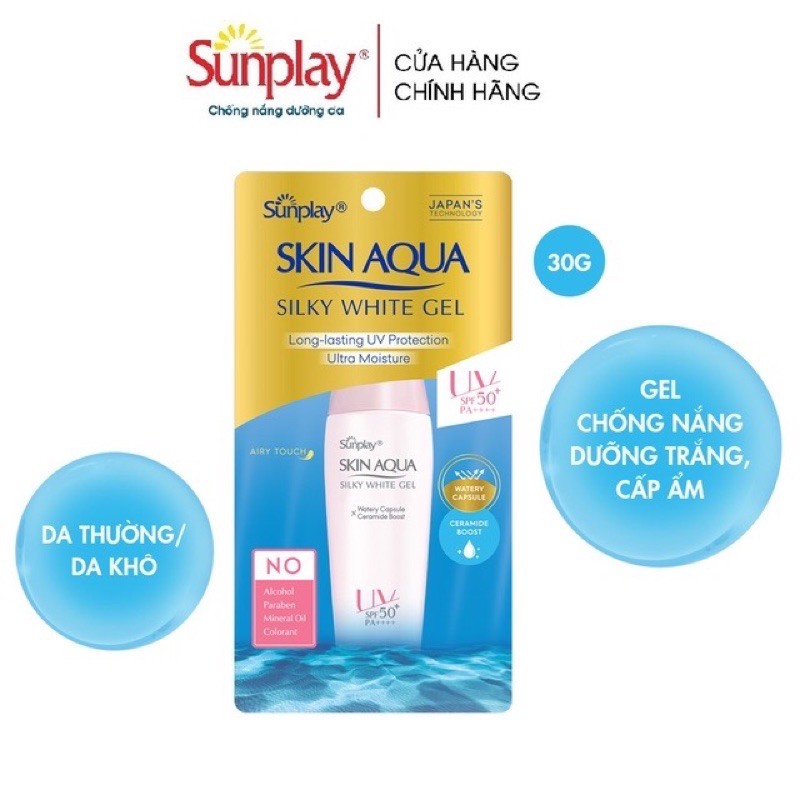 [ Phiên Bản Mới ] Gel chống nắng dưỡng da trắng mịn - Sunplay Skin Aqua Silky White Gel 30g