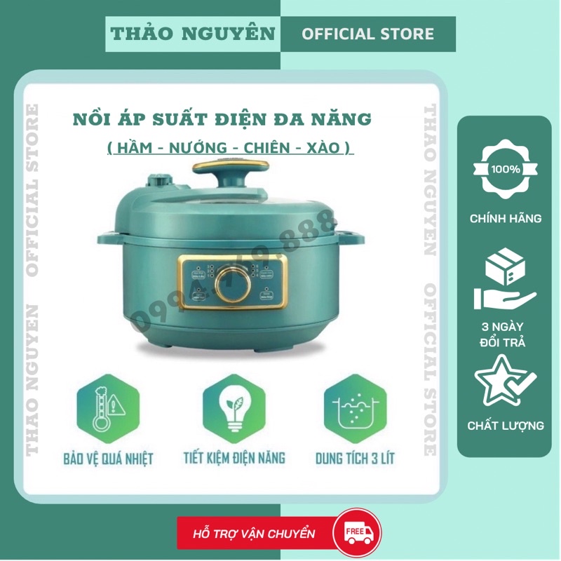 Nồi áp suất điện đa năng (hầm ,chiên ,nướng ,xào) dung tích 3 Lít