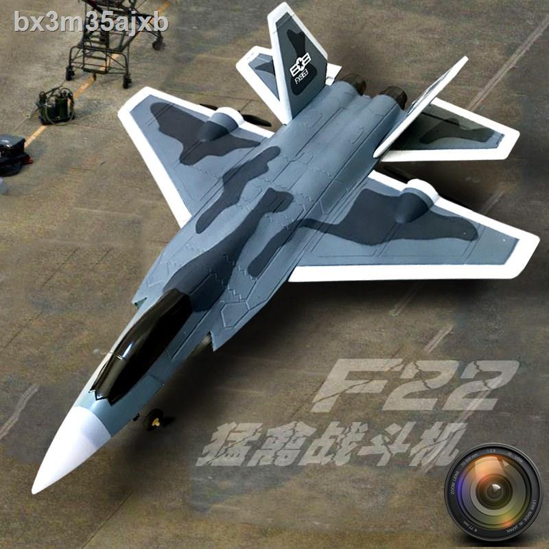 F22 mô hình máy bay điều khiển từ xa máy bay chiến đấu mô hình trên biển, đất liền và trên không cậu bé chống r