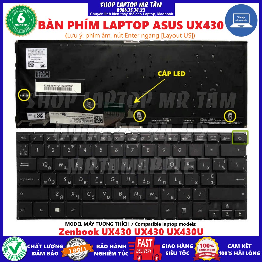 (KEYBOARD) BÀN PHÍM LAPTOP ASUS UX430 dùng cho Zenbook UX430 UX430 UX430U