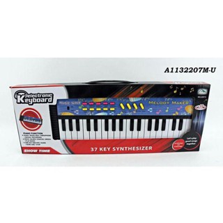 ĐỒ CHƠI ĐÀN PIANO BÉ TẬP LÀM NHẠC SĨ