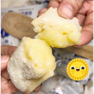 Bánh sữa chua ông già Horsh