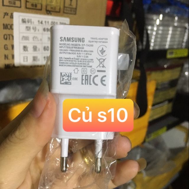 Cốc sạc samsung