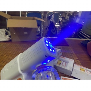 súng khử khuẩn k6x
