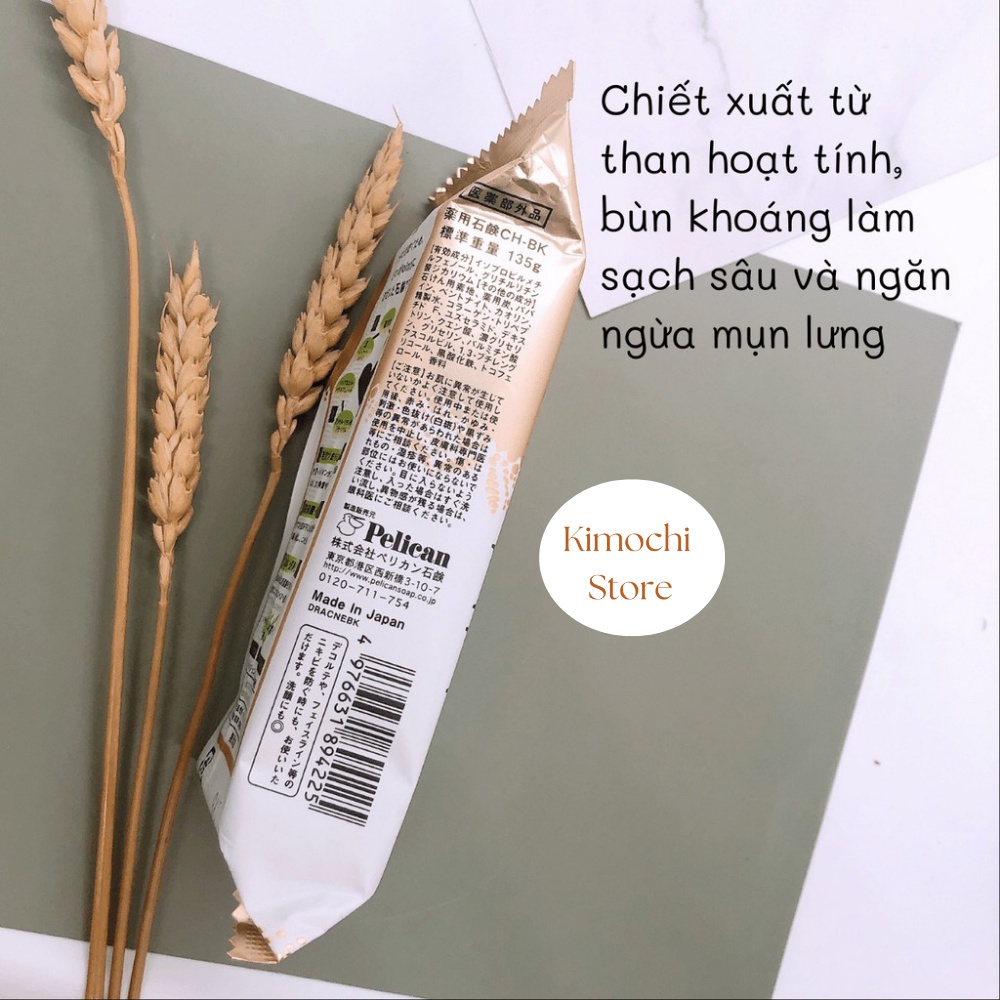 Xà phòng ngừa mụn lưng For Back Nhật Bản Kimochi Store
