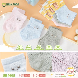 (0-12M) Tất lưới nature cho bé UalaRogo