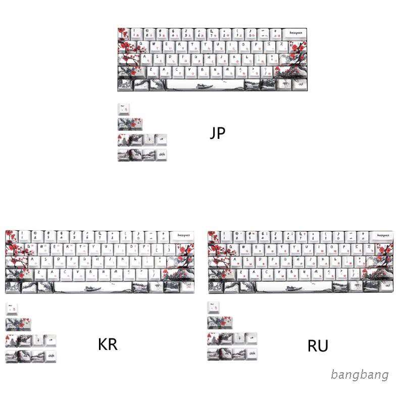 Bang♥ DIY Five Sides Dye-subbed  Keycaps 71 keys Beautiful Chinese Plum Blossom Pattern for Japanese/Korean/Russian Languages