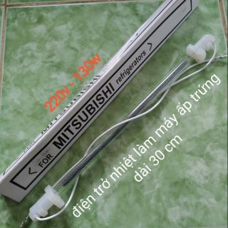 Điện trở nhiệt chuyên dùng cho máy ấp trứng