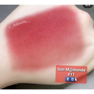 Son thỏi bút chì Mamonde