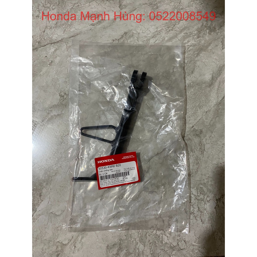 Chân chống bên - chân chống cạnh HONDA HONDA WAVE S110, RSX110, BLADE Số. 50530KWWB20