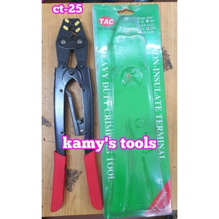 Kìm bấm cos tai cheng tac 6-25mm2 model ct-25, kềm bấm cos
