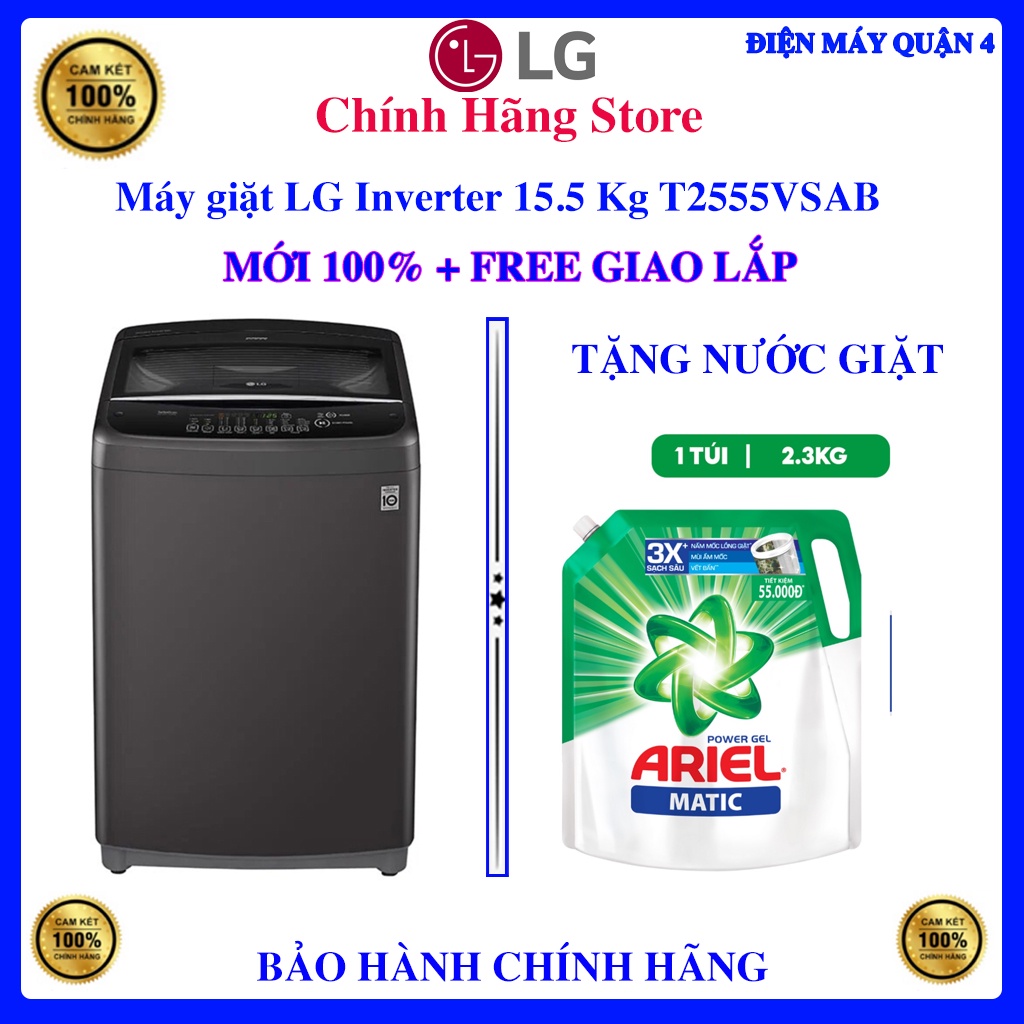 Máy giặt LG Inverter 15.5 Kg T2555VSAB