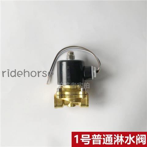 ⛽⛳Công Tắc Phanh Xe Hơi / Xe Tải Bằng Đồng Thau 24V Chất Lượng Cao | BigBuy360 - bigbuy360.vn