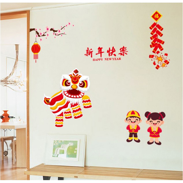 Decal trang trí Tết - Múa Lân Sư Rồng đón xuân