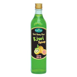 Siro Golden farm kiwi
