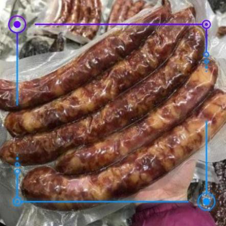 Lạp sườn hun khói mía