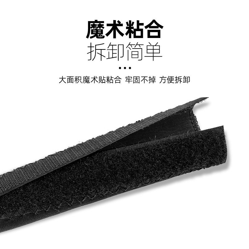 Tấm dán bảo vệ sườn xe đạp Rockbros