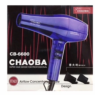 MÁY SẤY TÓC CHAOBA CB-6600 SẤY CỰC KHOẺ