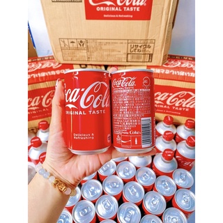 Coca Nhí Nhật 160ml